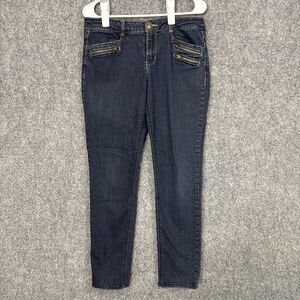 Democracy Jeans Womens Size 10 Blue Jeggings Skinny Zipper accents